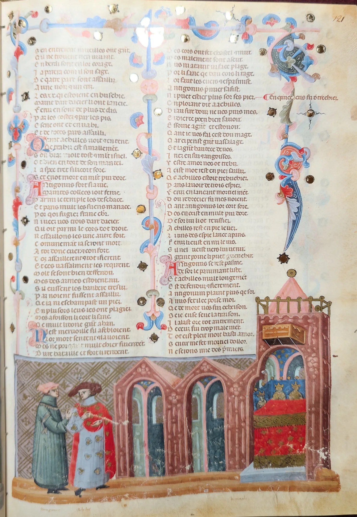 Códice de la Guerra de Troya, Editorial AyN, folio 121r Aquiles y Antíloco llegando al templo de Apolo