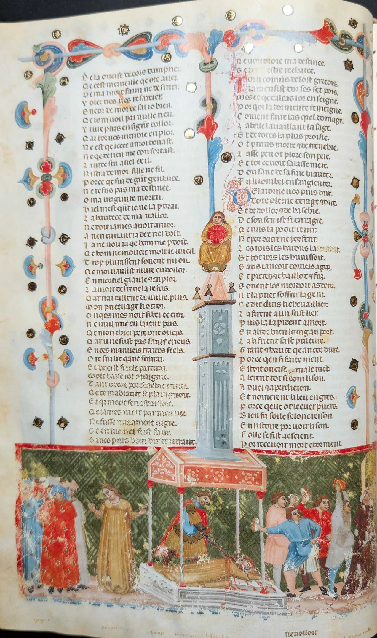 Códice de la Guerra de Troya, Editorial AyN, folio 145v Pirro mata a Políxena en el sepulcro de Aquiles y Hécuba muere apedreada