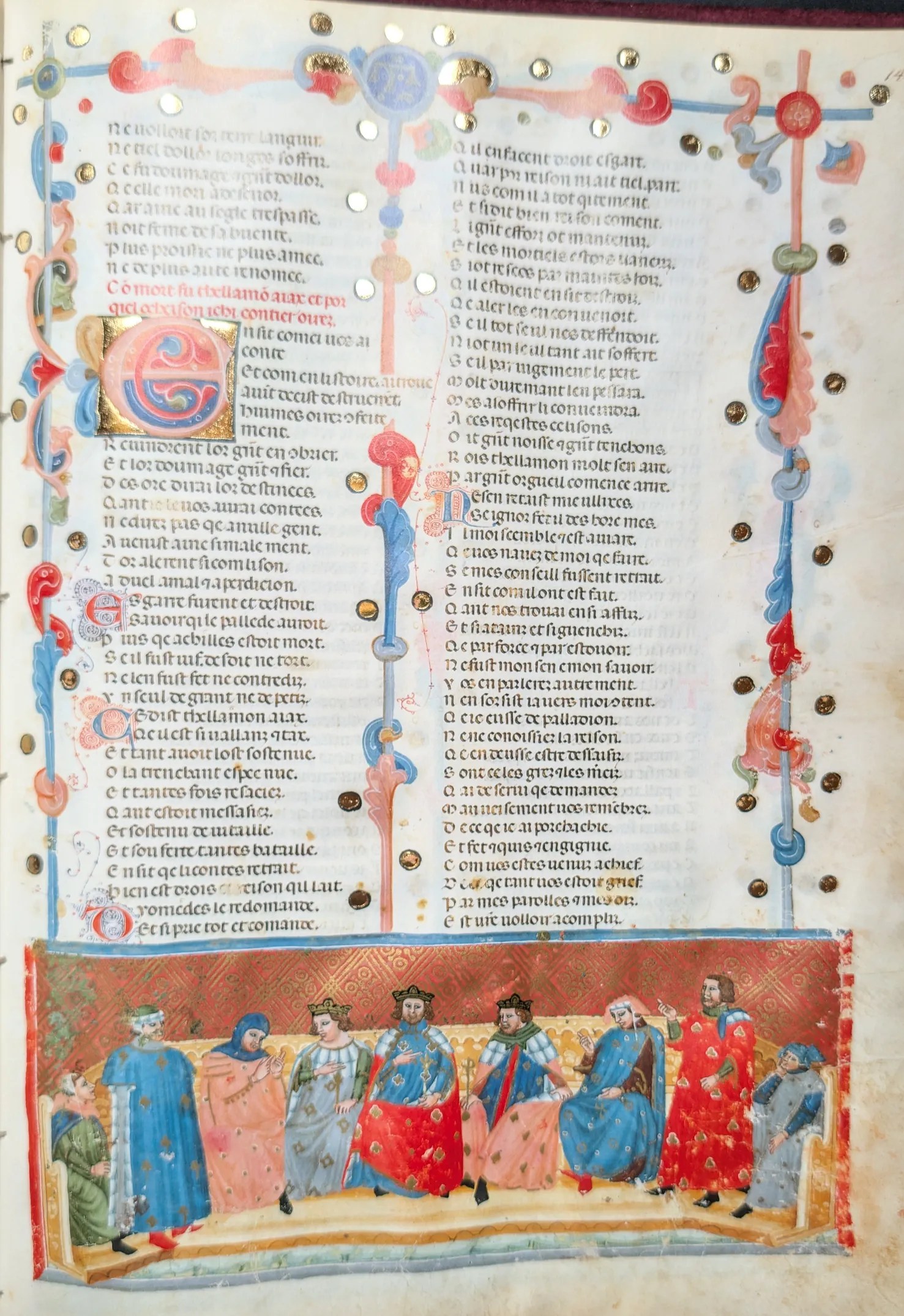 Códice de la Guerra de Troya, Editorial AyN, folio 146r Disputa del Paladio: discuten Ulises y Áyax Telamonio