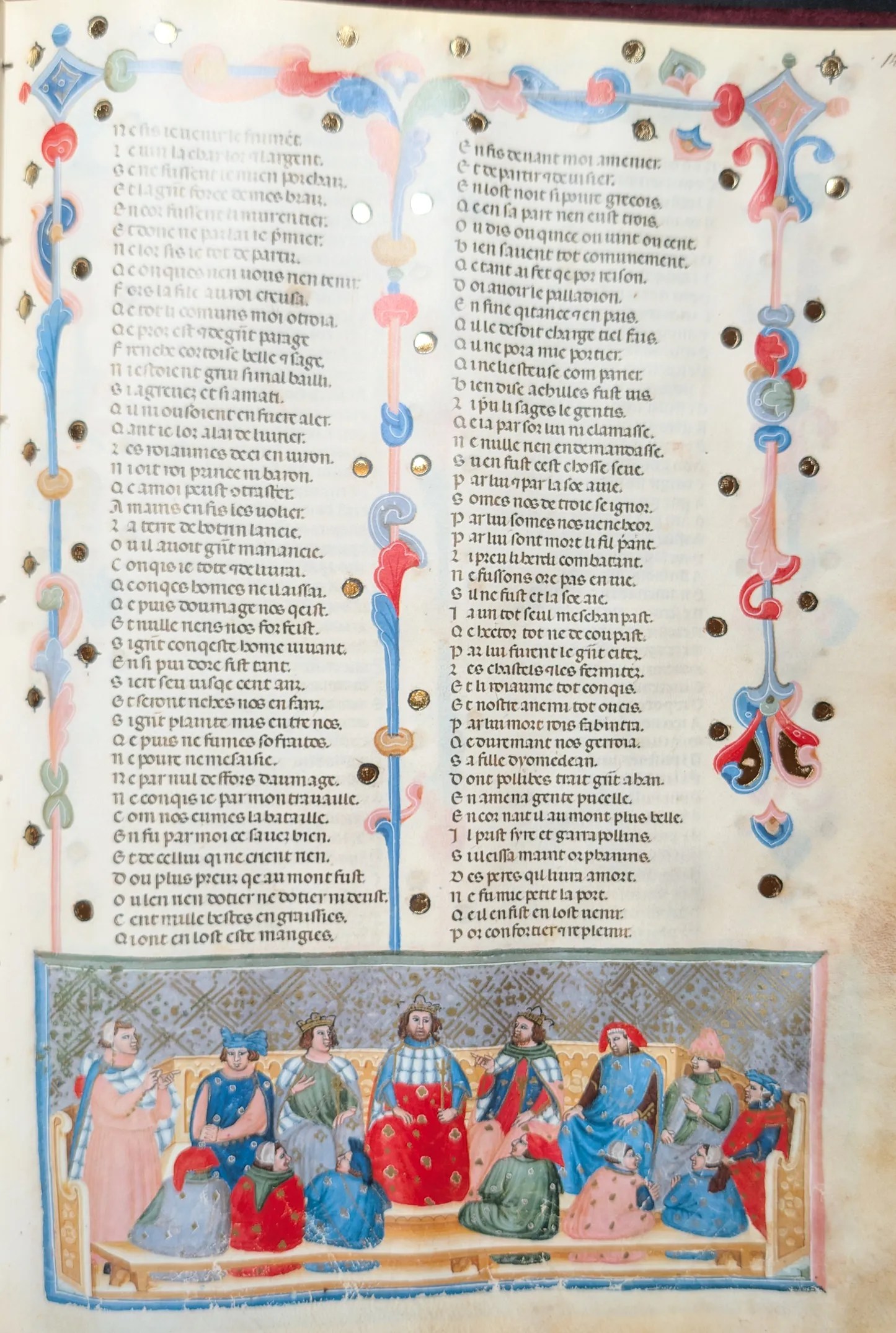 Códice de la Guerra de Troya, Editorial AyN, folio 147r Disputa del Paladio: Continúa hablando Áyax Telamonio
