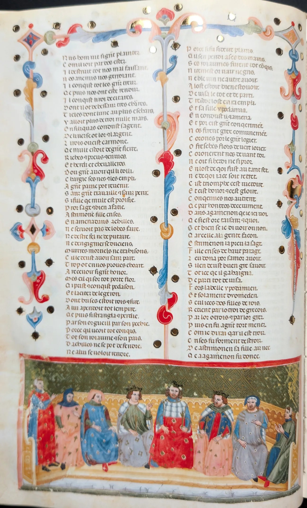 Códice de la Guerra de Troya, Editorial AyN, folio 147v Disputa del Paladio: Agamenón se lo otorga a Ulises
