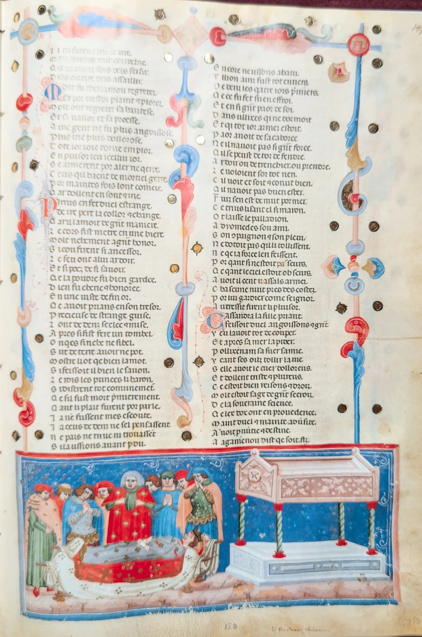 Códice de la Guerra de Troya, Editorial AyN, folio 149r Lamento en torno a Áyax Telamonio y su sepulcro