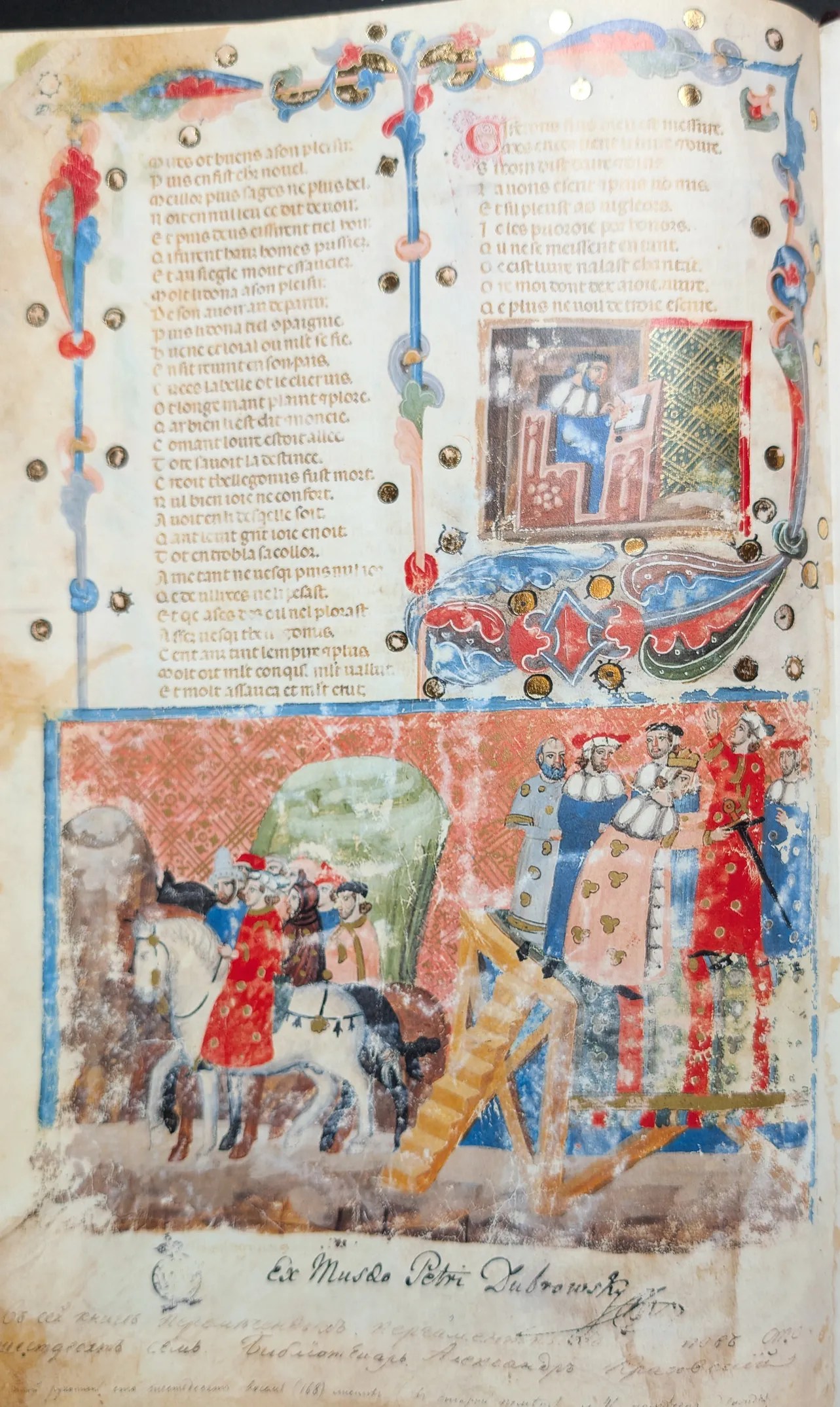 Códice de la Guerra de Troya, Editorial AyN, folio 167v Telémaco ciñe la espada a Telégono. y este vuelve a su tierra
