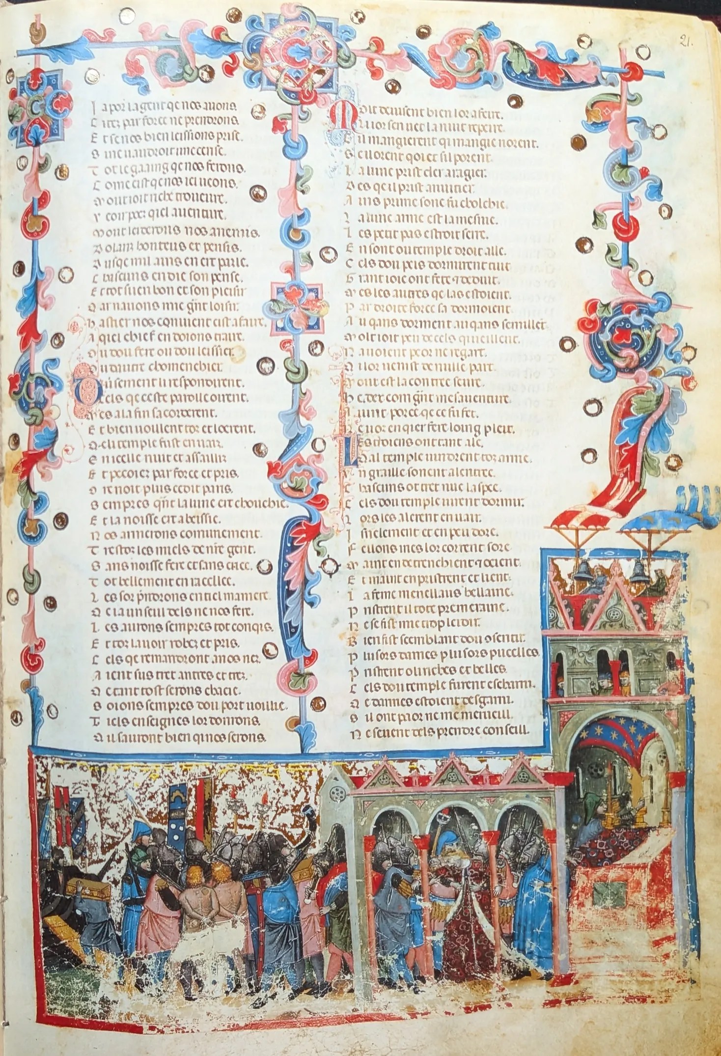 Códice de la Guerra de Troya, Editorial AyN, folio 21r Quebranto del templo y rapto de Helena