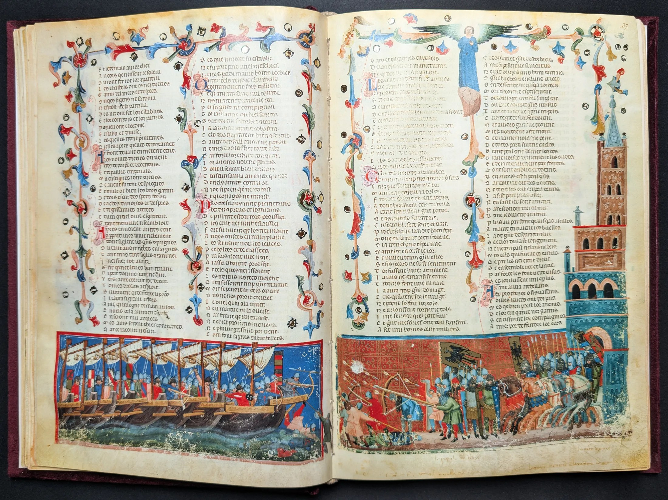 Códice de la Guerra de Troya, Editorial AyN, folio 36v Primera batalla: las naves dirigidas por Protesilao, folio 37r Los troyanos lanzan flechas sobre las naves griegas