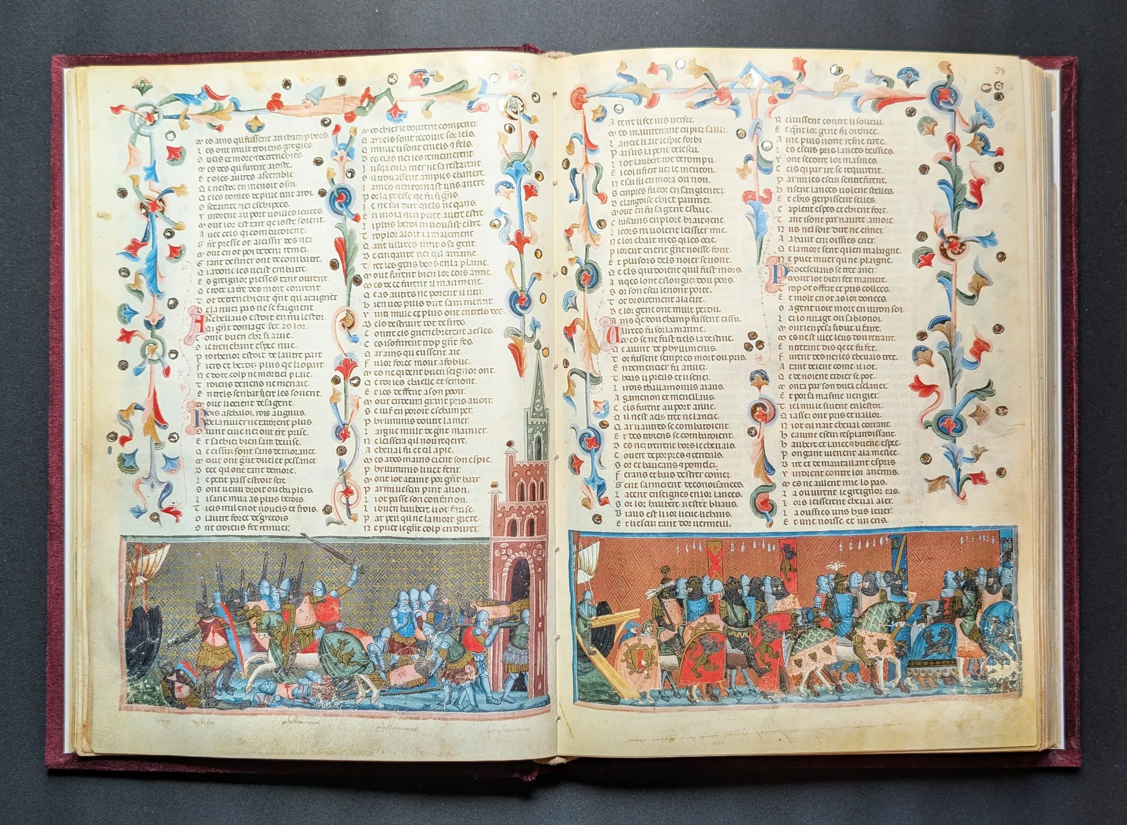 Códice de la Guerra de Troya, Editorial AyN, folio 37v Pilémenes hiere con su lanza a Ulises, 38r Toante, Áyax Telamonio, Menelao y Agamenón desembarcan