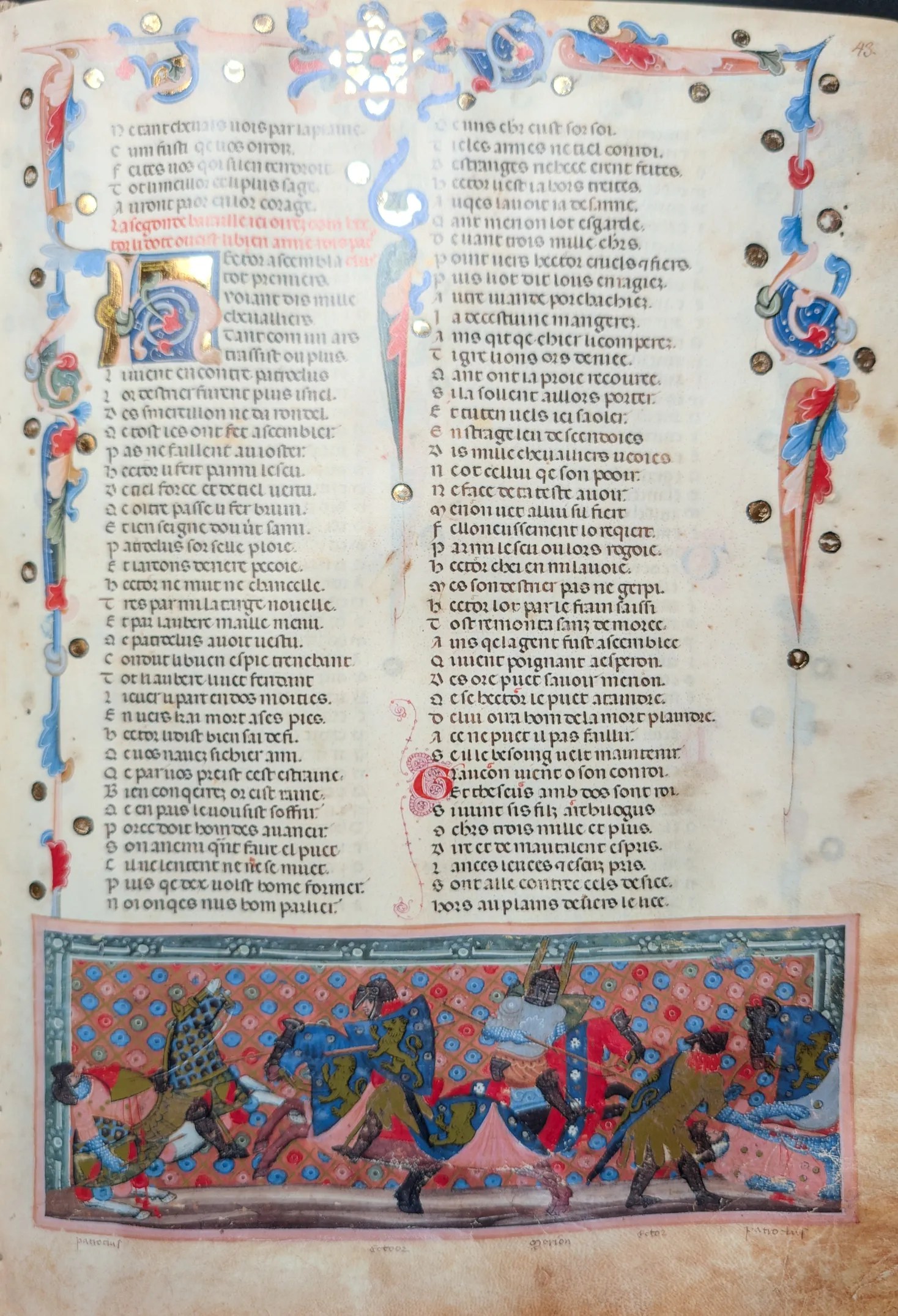 Códice de la Guerra de Troya, Editorial AyN, folio 43r Segunda batalla Héctor mata a Patroclo