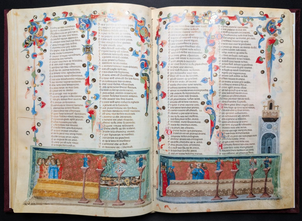 Códice de la Guerra de Troya, Editorial AyN, folio 83v La Cámara de alabastro: el doncel del tercer pilar, 84r La Cámara de alabastro: el doncel del cuarto pilar