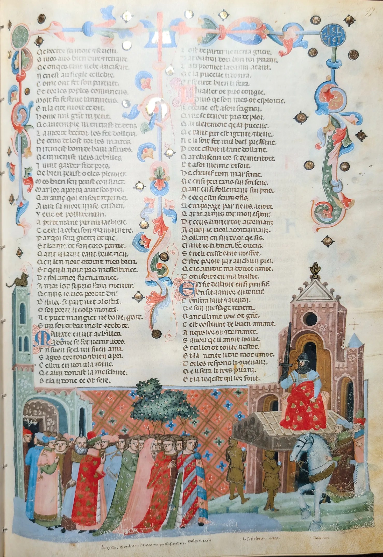 Códice de la Guerra de Troya, Editorial AyN, folio 97r Aniversario de la muerte de Héctor: Aquiles se enamora de Políxena
