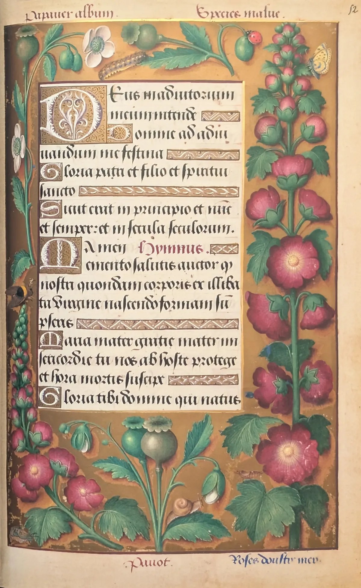 Grandes Horas de Ana de Bretaña, Editorial Moleiro, folio 52r Inicio de prima del pequeño oficio de la Virgen