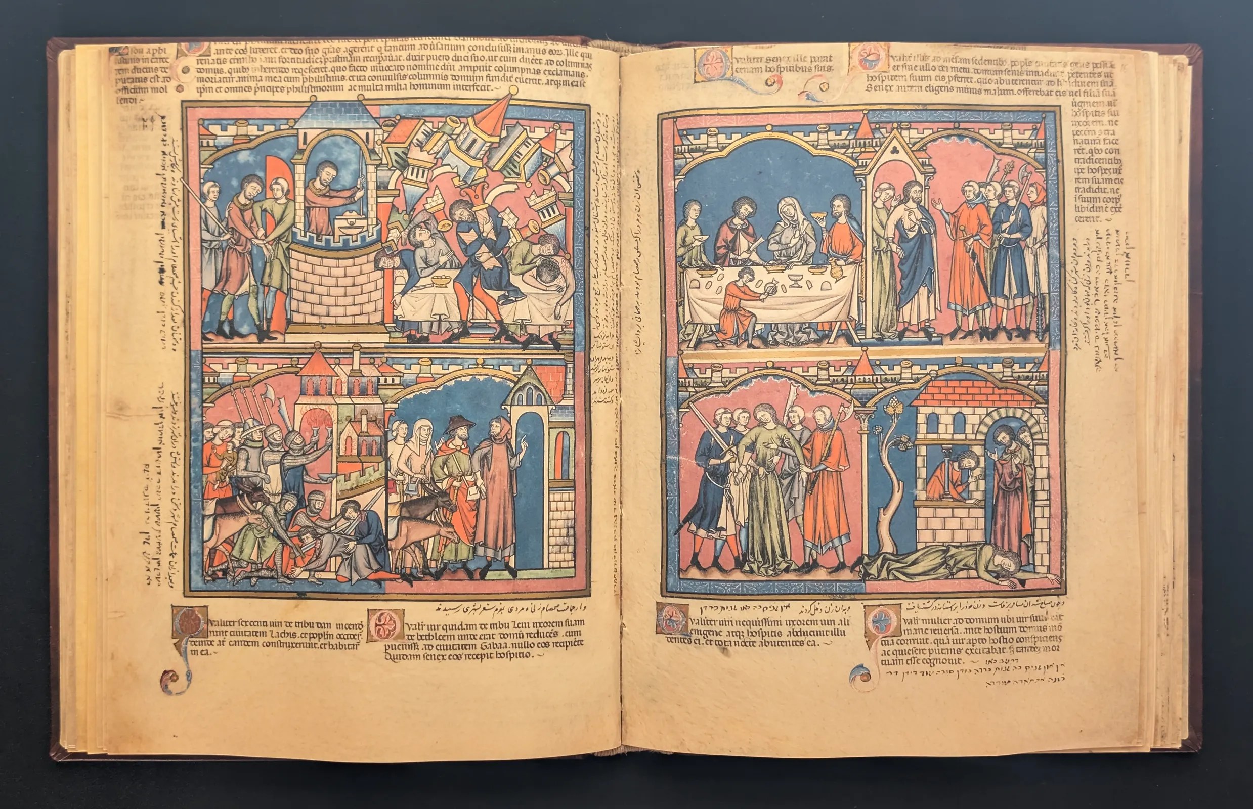 Folio 15v - Final de la historia de Sansón; Comienzo de la historia del levita, Folio 16r - La historia del levita