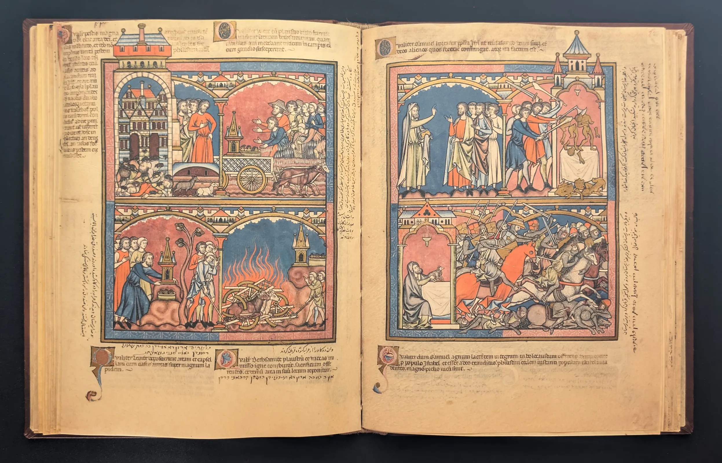 Folio 21v - El Arca de la Alianza I, Folio 22r - El Arca de la Alianza II