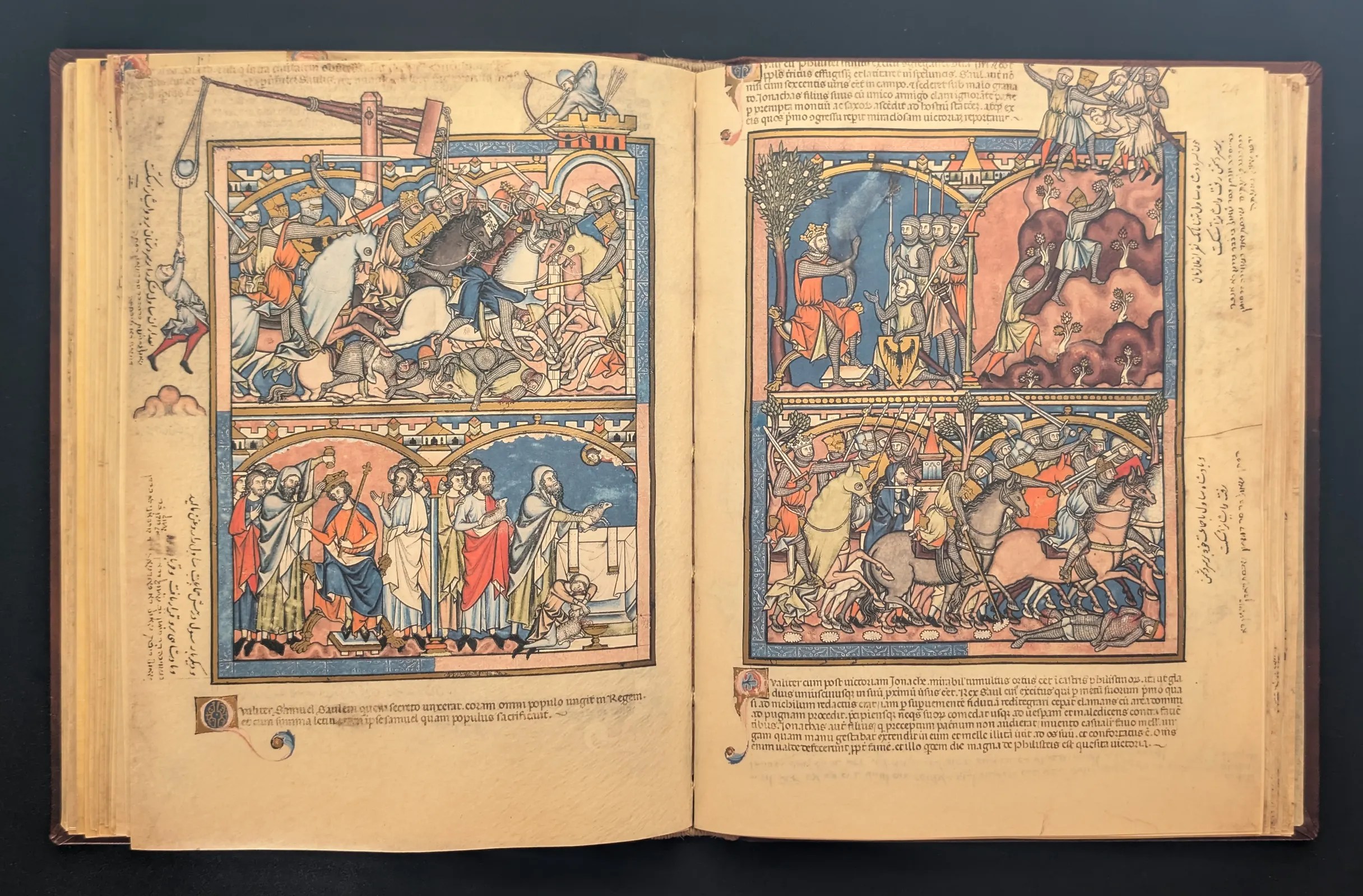 Folio 23v - Victoria sobre los amonitas y coronación de Saúl, Folio 24r - Comienzo de la historia de Jonatán