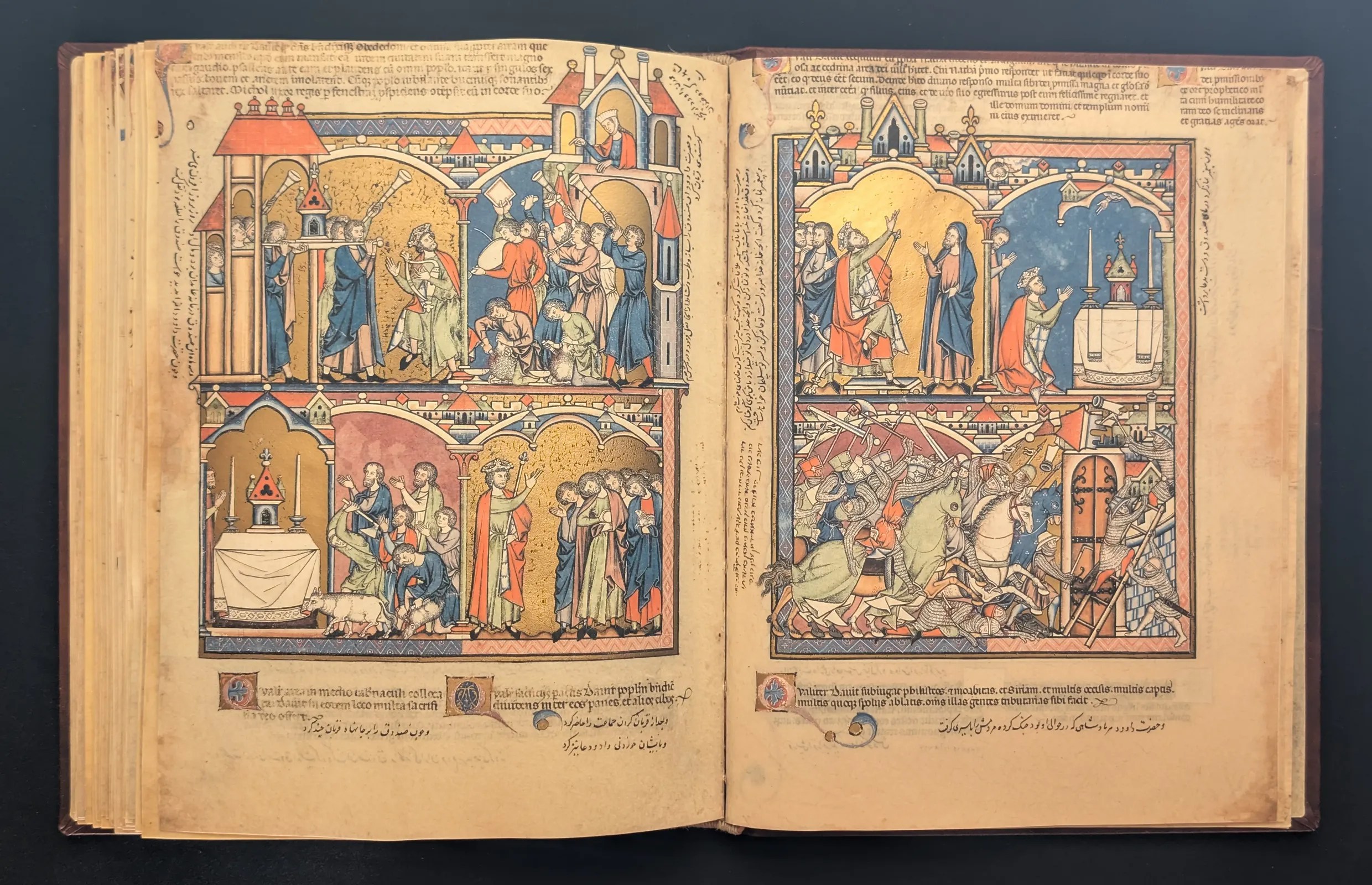 Folio 39v - El Arca de la Alianza, Folio 40r - David quiere construir un templo para el Arca; La toma de Damasco