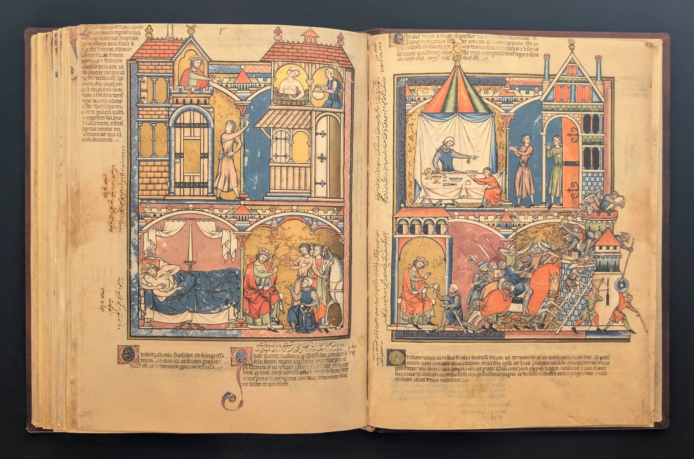 Folio 41v - David y Betsabé, Folio 42r - El encubrimiento de David; La muerte de Urías