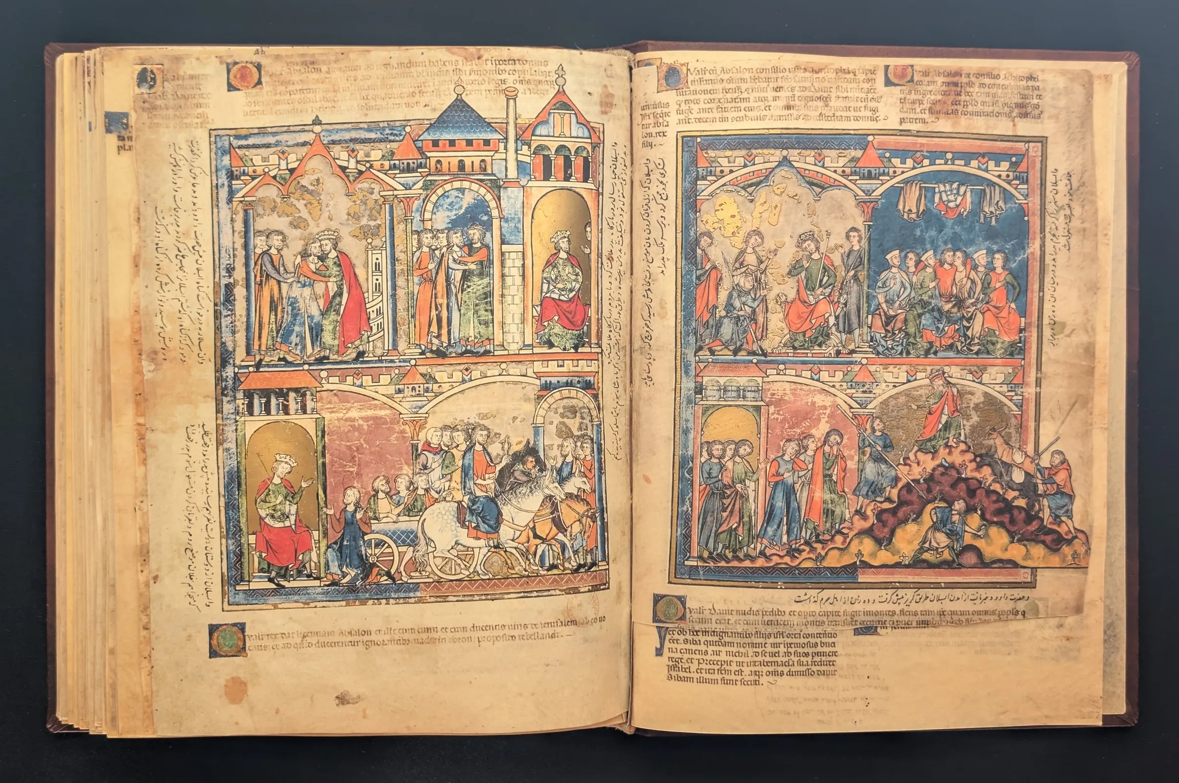 Folio 44v - Historia de Absalón IV (Bibliothéque Nationale, París), Folio 45r - La historia de Absalón V; David huye de Jerusalén; (J. Paul Getty Museum, Los Angeles)