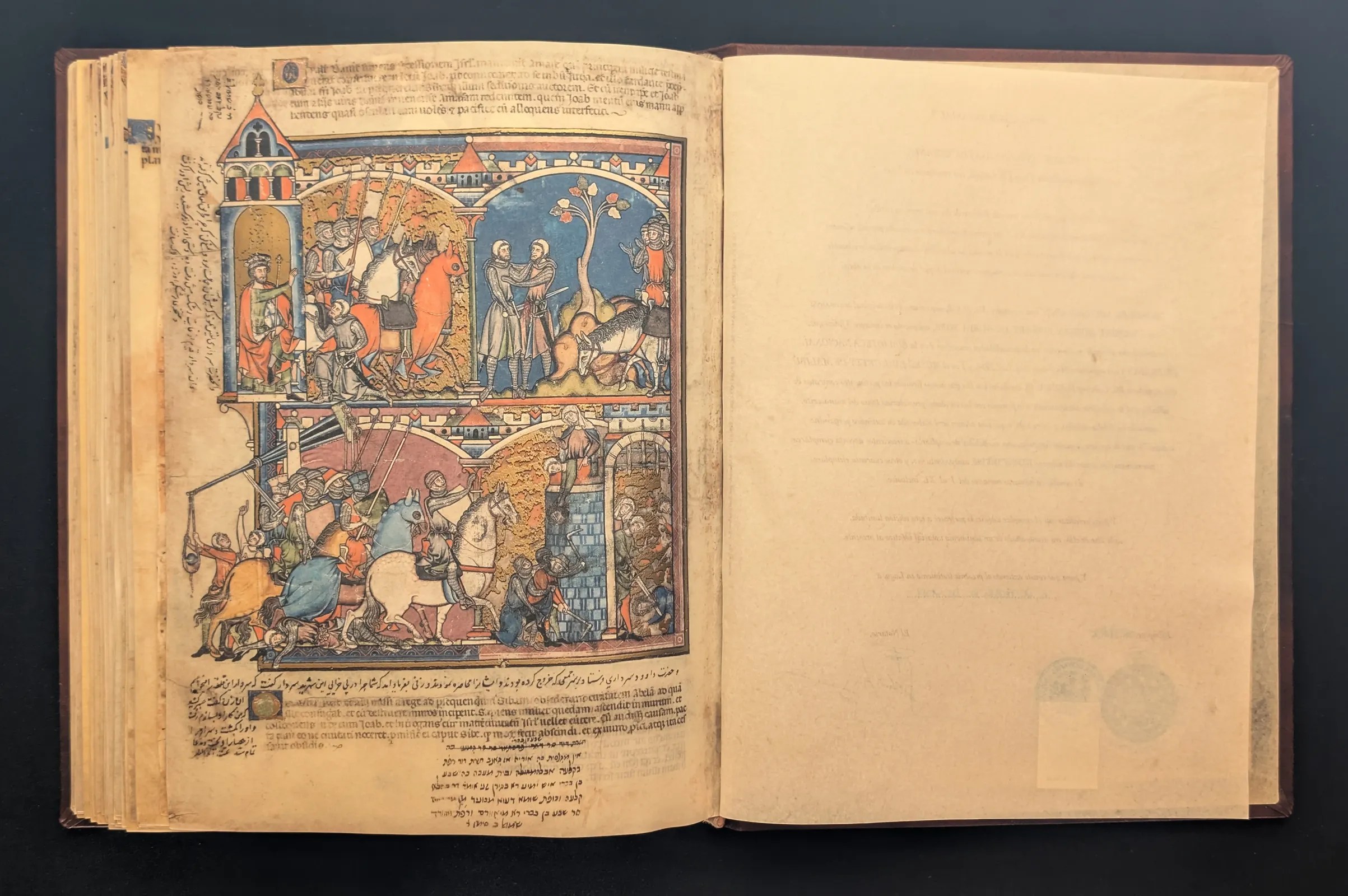 Folio 46v - Derrota y muerte de Sebá