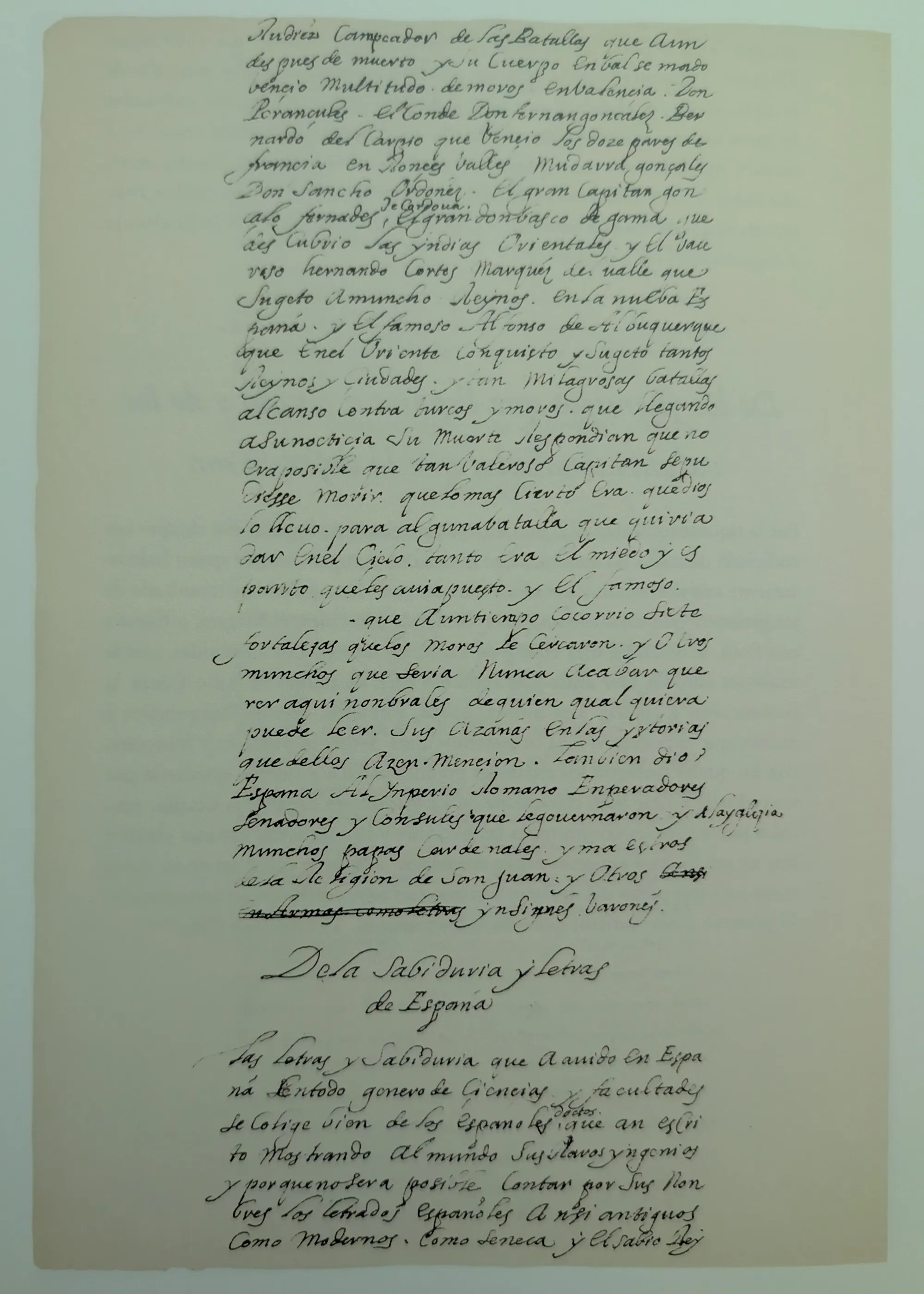 Imagen del relato textual que acompaña al Altas de Pedro Texeira