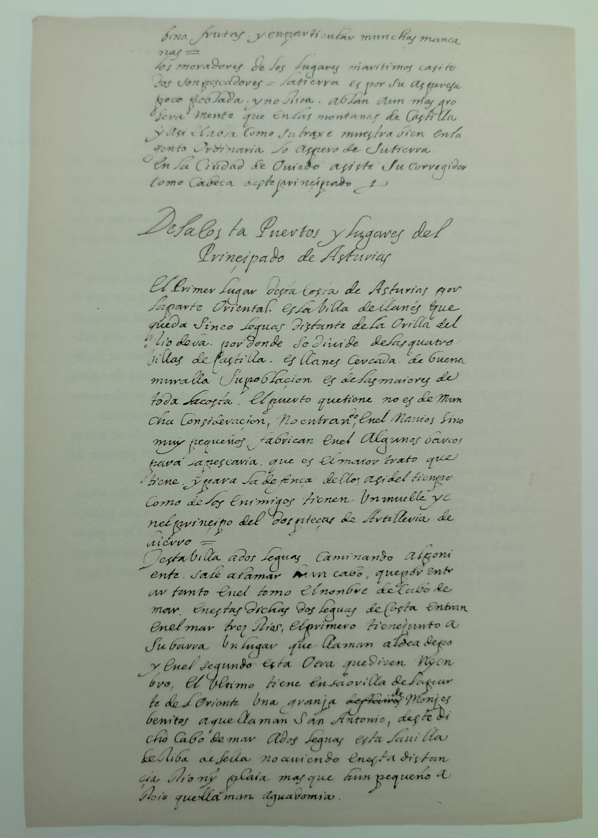 Imagen del relato textual que acompaña al Altas de Pedro Texeira