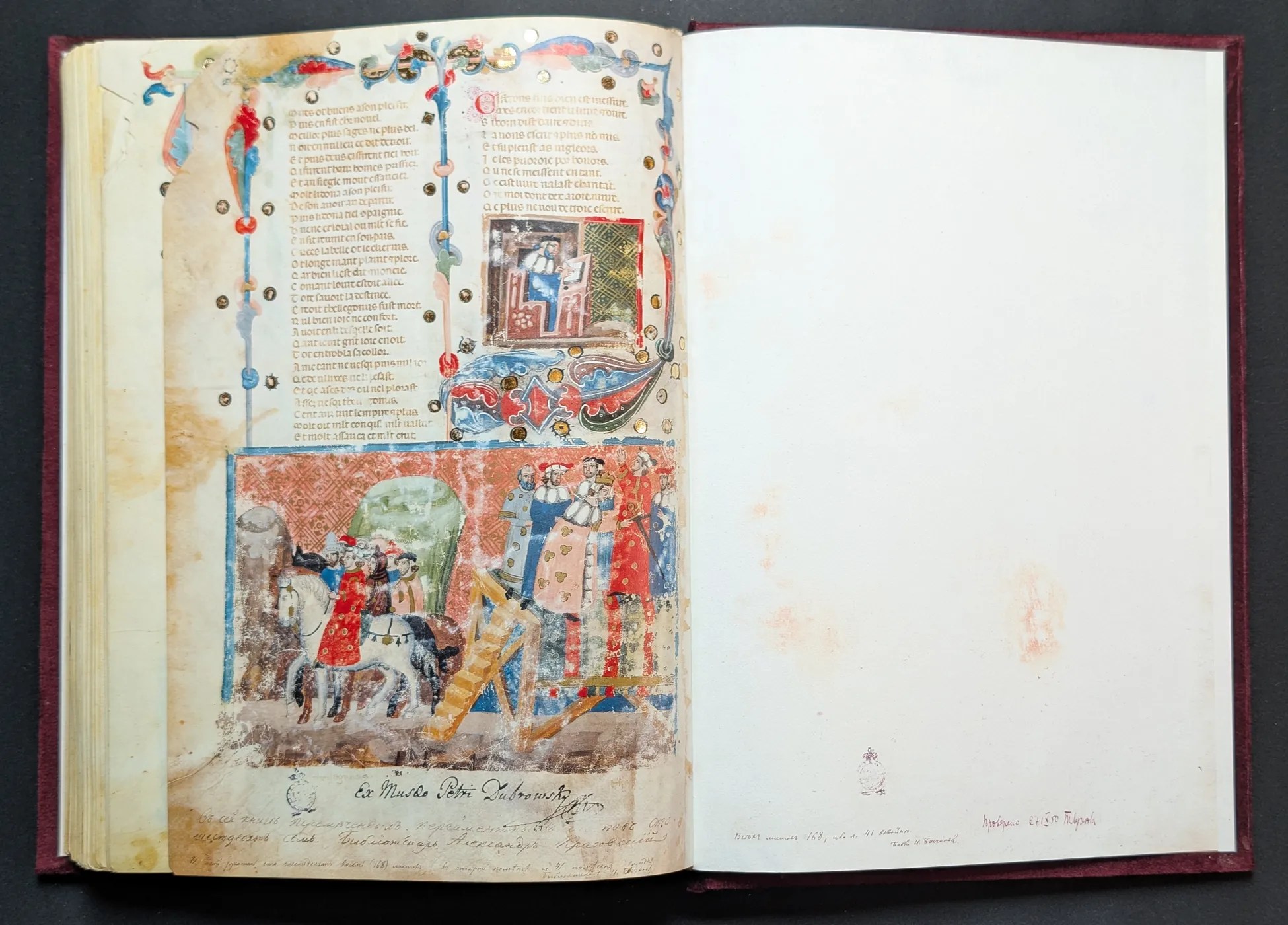 Códice Guerra de Troya, folio 167v, autoretrato de Benoît de Sainte-Maure